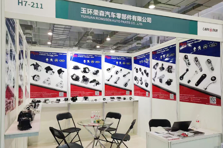 2024.5 Automechanika Istanbul